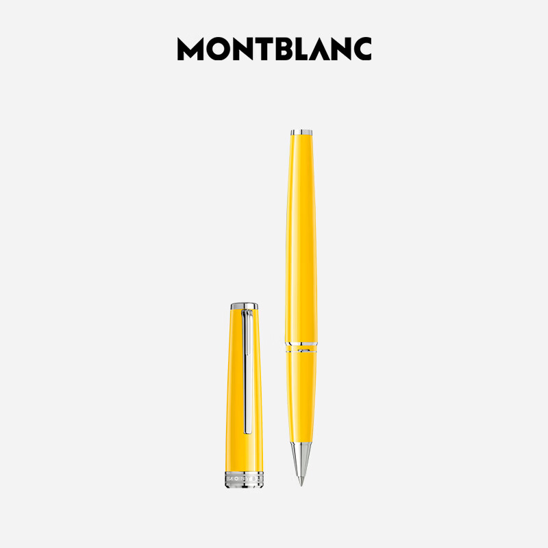 Montblanc PIX Series 135688 Yellow Signature Pen [Gift]