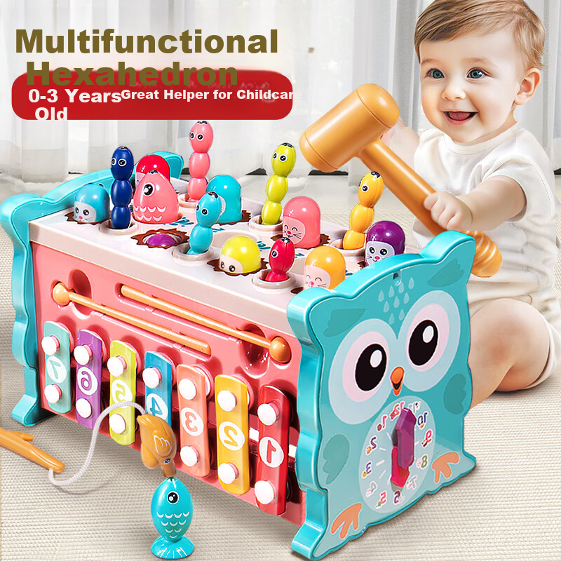 Kakabeier Baby Toy 0-1 Year Multifunctional Six-Sided Whack-a-Mole Fishing Game Green Birthday Gift for Boys and Girls