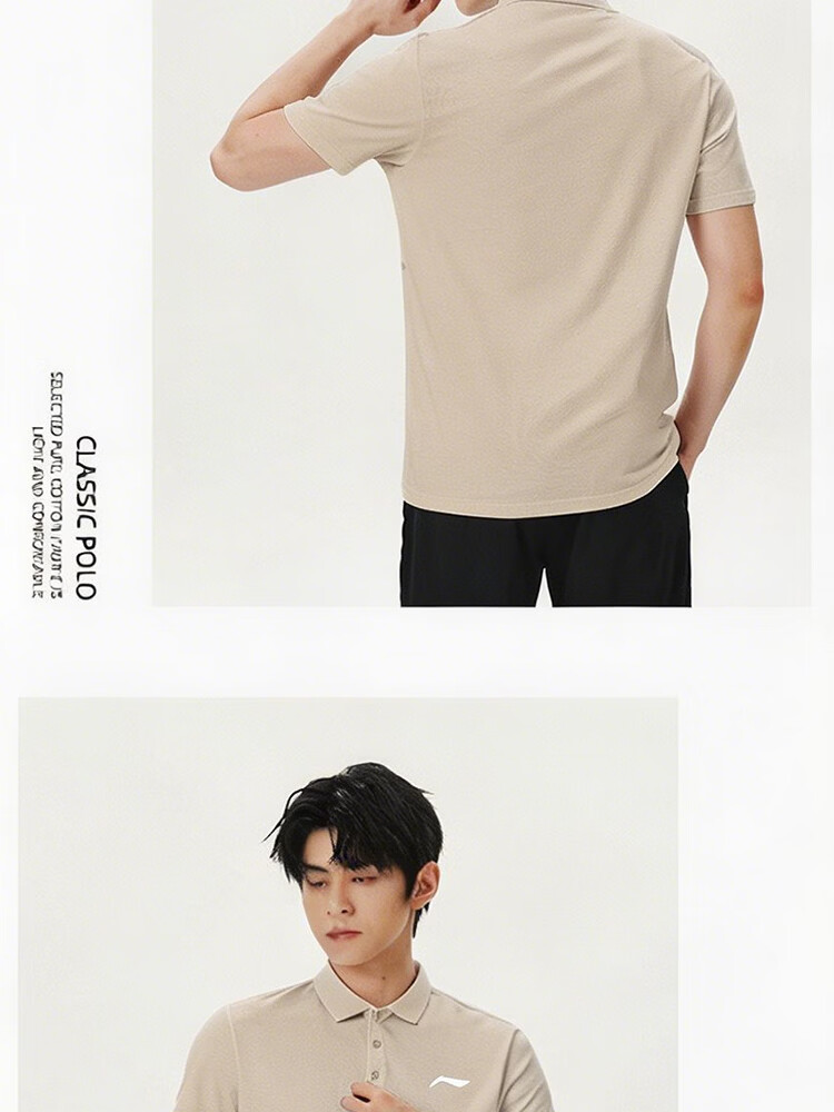 LI-NING Men's Polo Shirt Short Sleeve 2026 Summer New High-End Cotton Breathable T-Shirt Collar Casual Sportswear 18