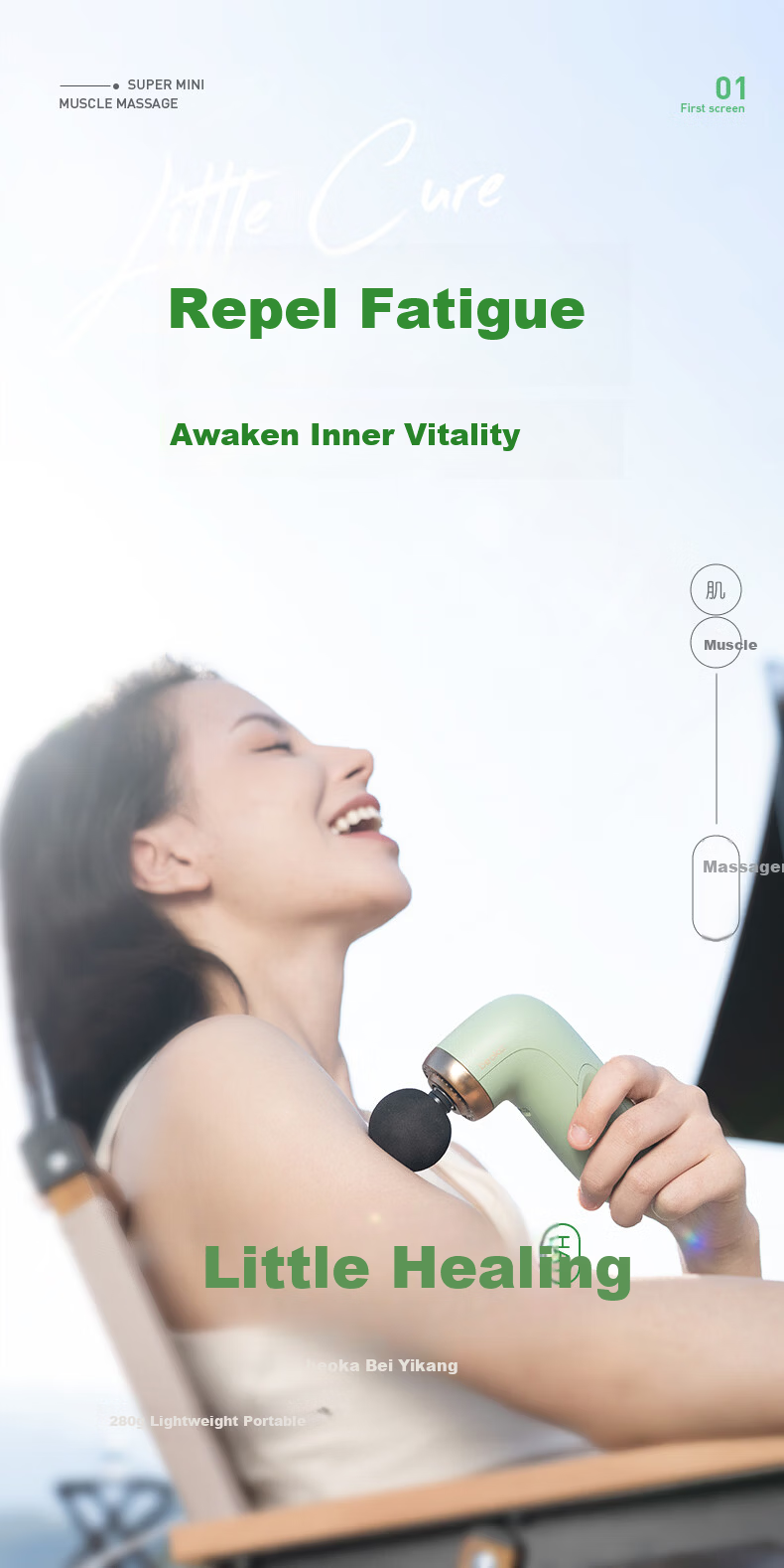 Beoka Ultra-Mini Massage Gun HA1, Muscle Relaxation Massager, Mini Massage Gun, Neck Massager, Gift for Women And Mothers on Mother's Day - Cream Latte 1