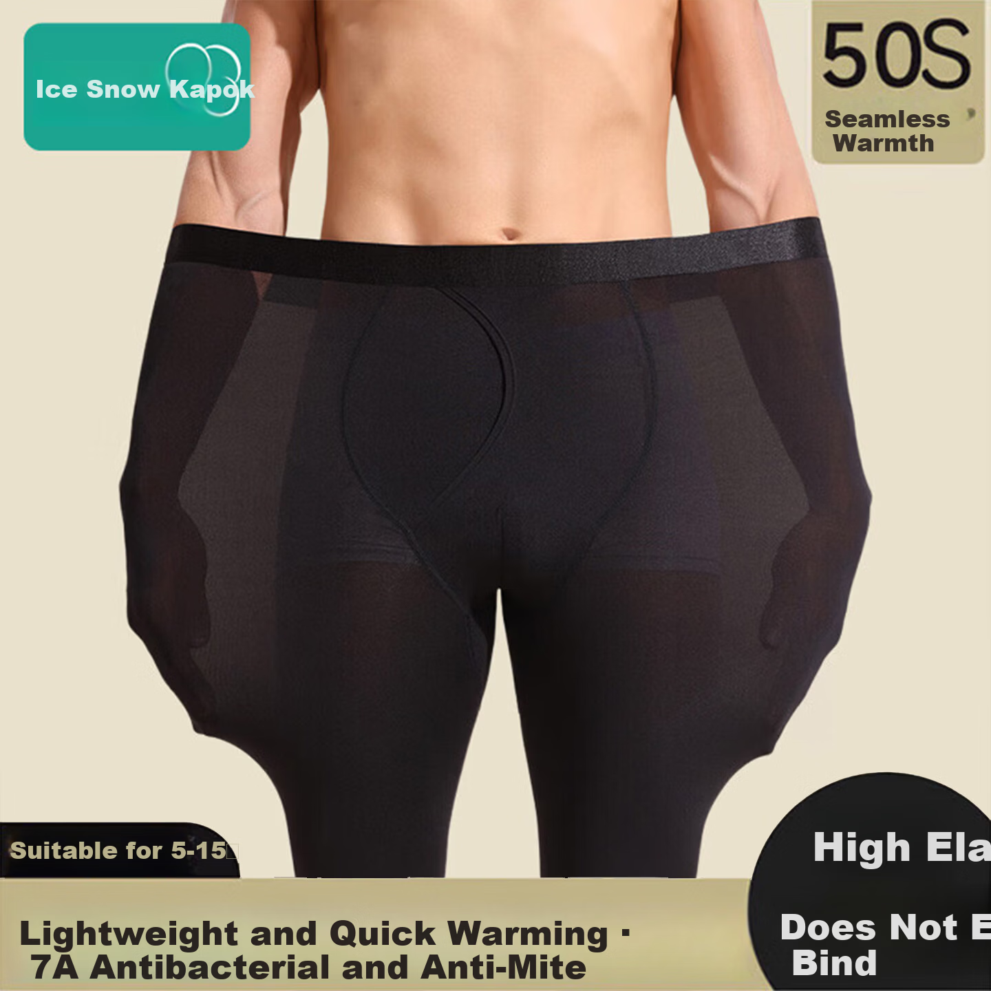 Bingxue Kapok Men's Seamless Thin Autumn Thermal Pants 7A Antibacterial Mite-Resistant Slim Fit Invisible Base Layer Men's Warm Trousers 2025 New Model