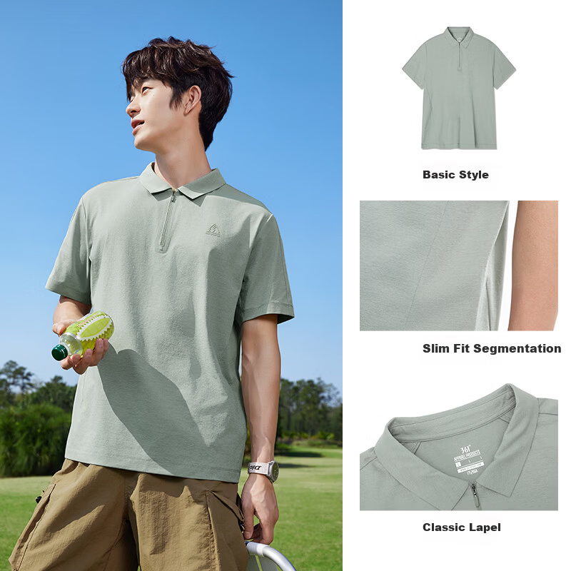 361° Men's Spring Summer Sports Polo Shirt Outdoor Quick-Dry Antibacterial Loose Short Sleeve Top 652623101-1