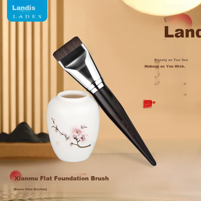LADES Xianmu M26 Flat Foundation Brush Makeup Tool Cosmetic Brush