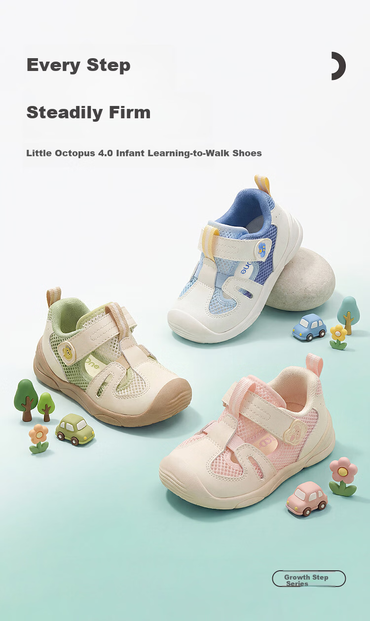 Balabala [balaOne] Kids Toddler Shoes Boys Girls 2026 Summer New Breathable Comfortable Sports Sneakers 2