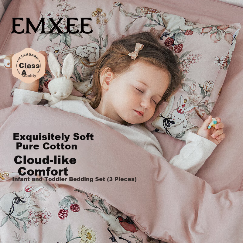EMXEE Kindergarten Quilt Three-Piece Set Six or Seven-Piece Set Pure Cotton Bedding Duvet Cover Swan Dance