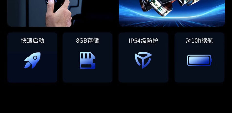 RAYTHINK Flint Infrared Thermal Imager Temperature Measuring Handheld Floor Heating Pipeline Leak Detection Precision Locator Instrument 10