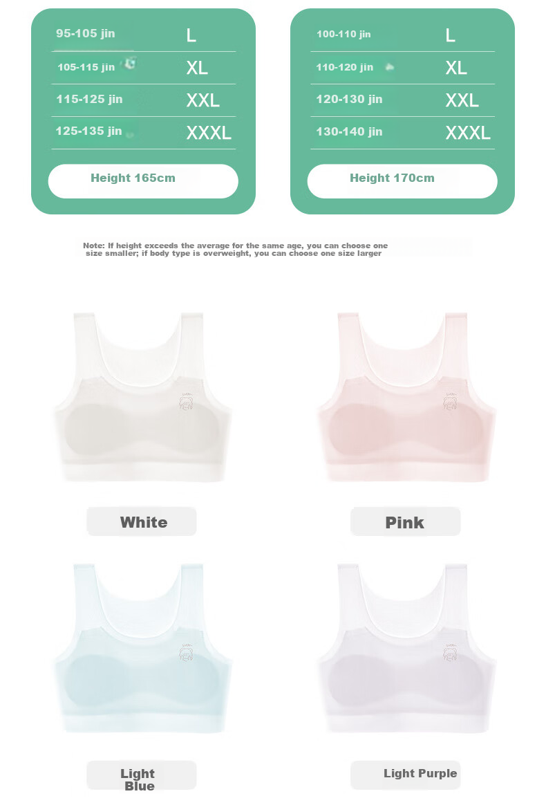 GUJIN 2-Pack Girls' Underwear Development Period 9-12 Years Thin Seamless Girls' Bra Elementary School Older Kids Sports Vest 4