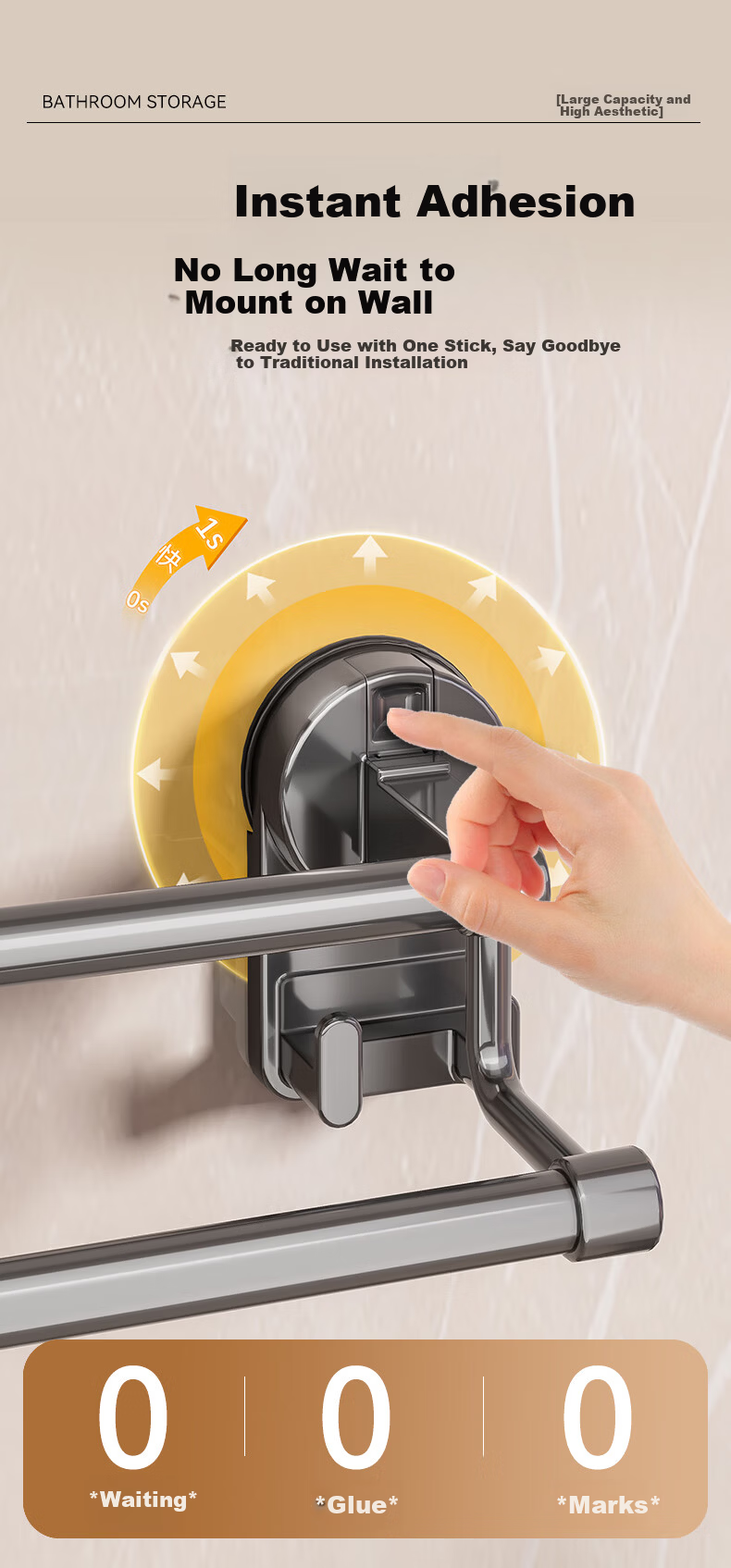 Baihan Suction Cup Towel Rack Bathroom Storage Shelf Wall-Mounted No-Drill Towel Bar Organizer 2