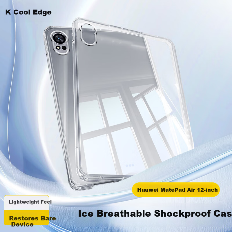 Coolerfun TPU Transparent Soft Case for Huawei MatePad Air 12-inch 2025 Model, 2024 Huawei Tablet, Ultra-Thin High-Transparency Shockproof Corner Protection Cover