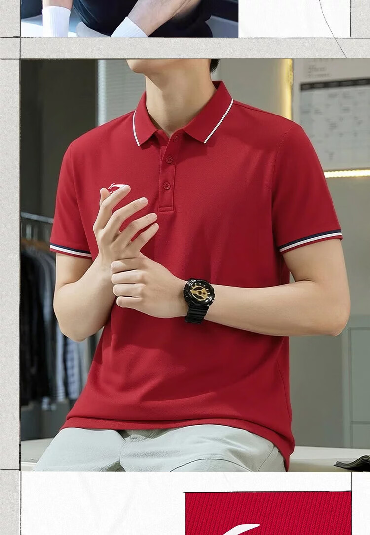 LI-NING Men's Summer Lightweight Breathable Comfortable Short Sleeve Sports T-Shirt Fashion Casual Versatile Business Style Polo Shirt 11
