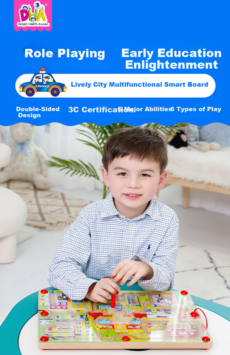 DHA Children's Magnetic Maze Rolling Ball 3D Educational Puzzle Toy Early Learning Logic Training 1