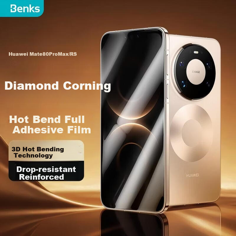 Benks 3D Curved Tempered Glass Screen Protector for Huawei Mate80 Pro Max Wind Speed Edition / Mate80 RS - High Definition Curved Extraordinary Master Protective Film with Diamond Corning Glass