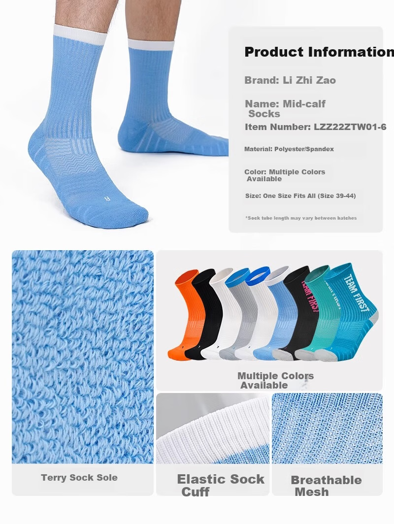 Li Zhizao Silicone Short Socks Non-Slip Football Socks Towel Sole White One Size 5