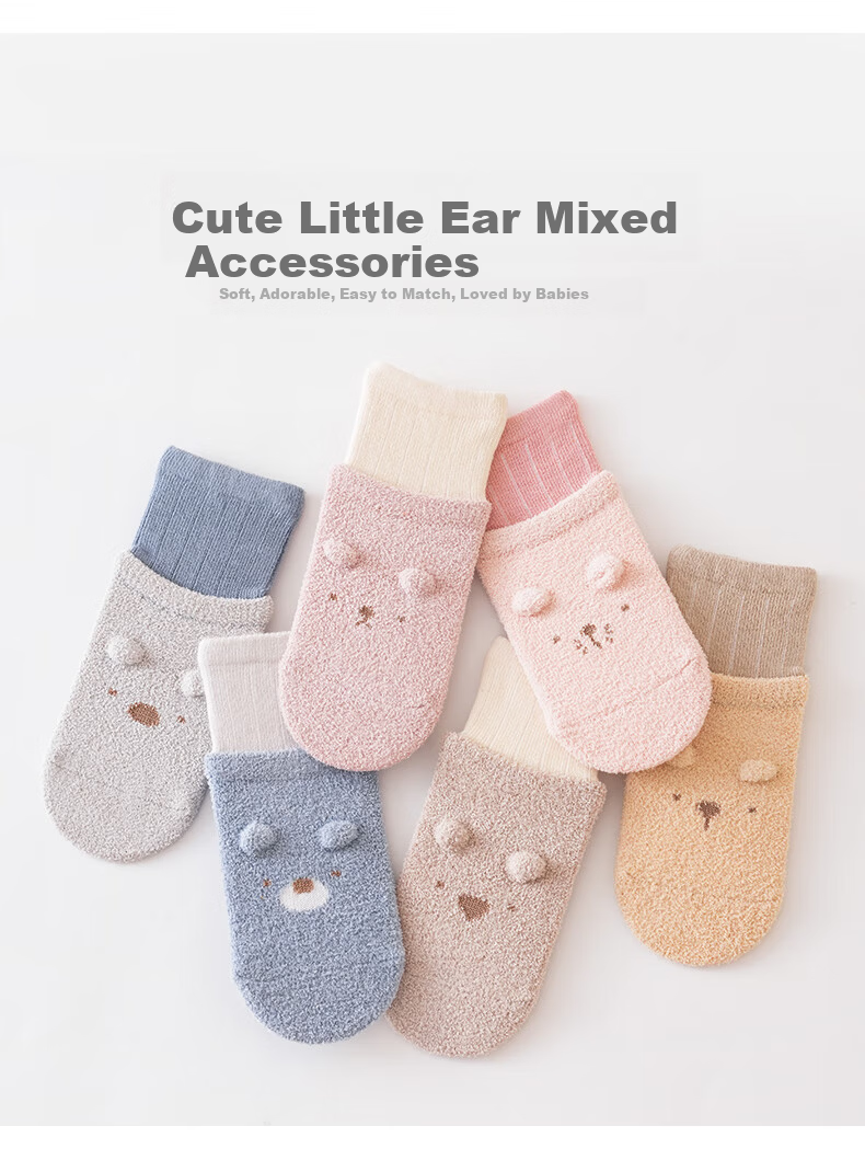 Five Cotton 3-Pair Pack Baby Socks Autumn Winter New Candy Color Thickened Warm Newborn Socks Class A 7