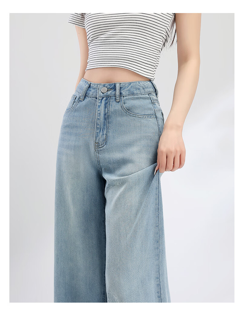 Jeanswest Women's Summer Soft Tencel High-Waist Draped Lyocell Wide-Leg Straight-Leg Retro Blue Tencel Lyocell Pants L 11