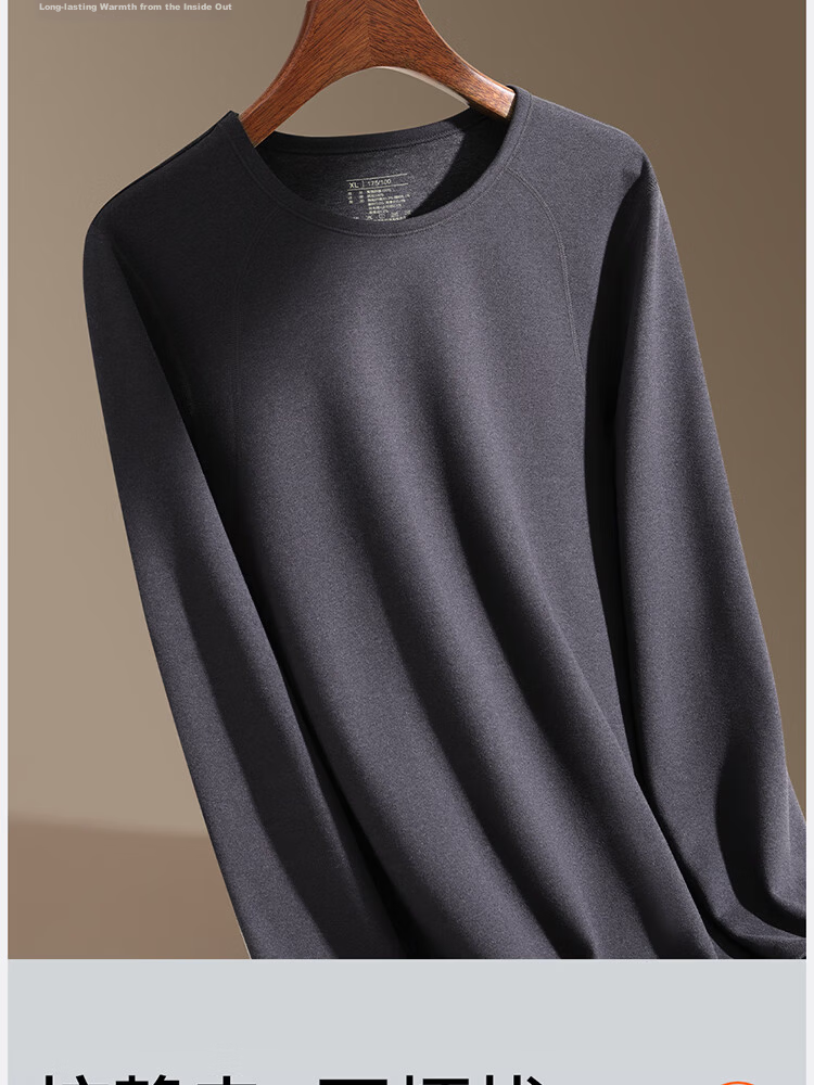 Modal 8-in-1 Thermal Set Men's Underwear German Velvet Heat Retention Cold-Proof Thickened Cotton Sweater Autumn Top and Bottom Winter 18