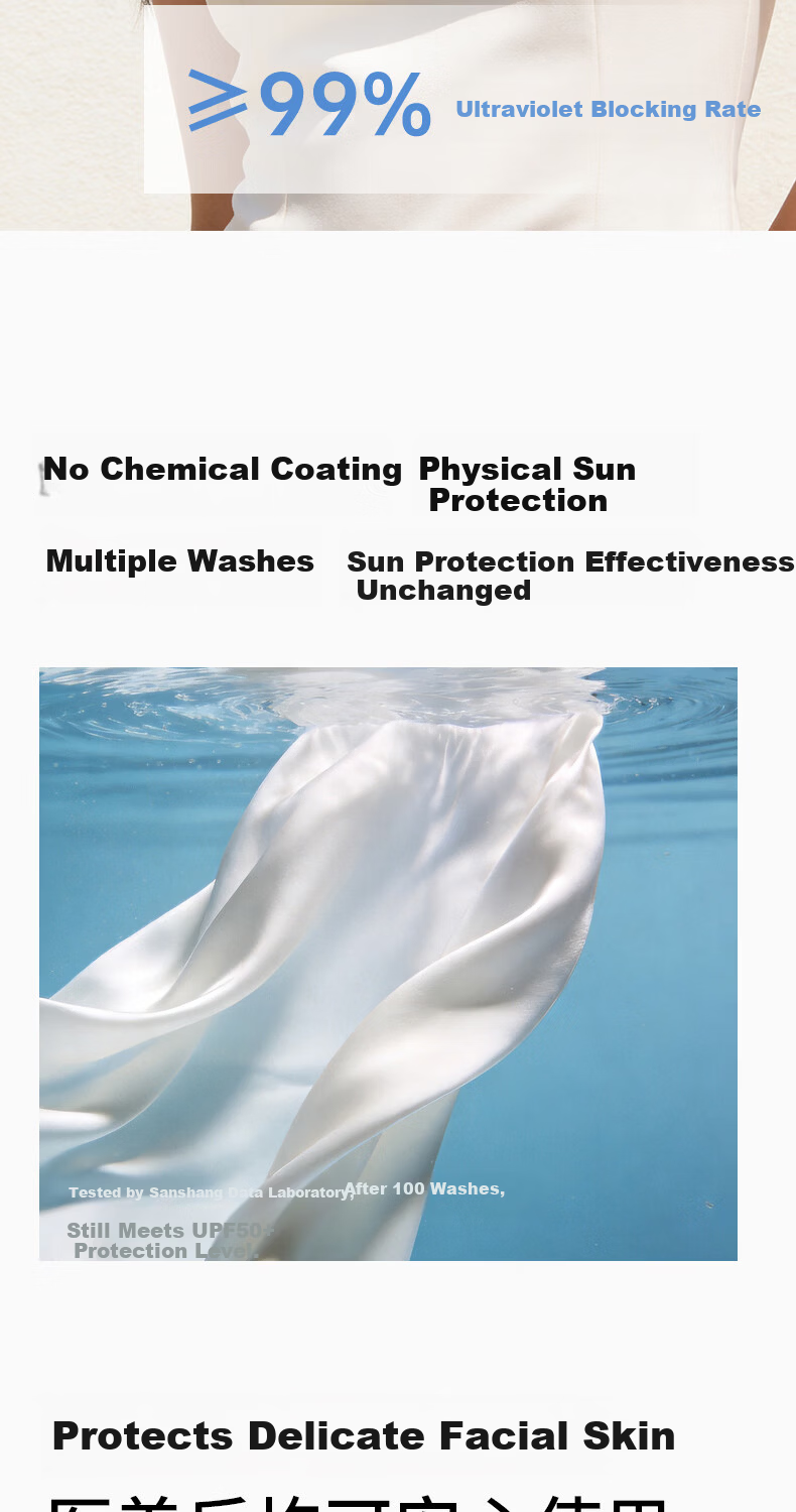 Sanshang 100% Silk Sun Protection Face Mask for Women UV Protection Full Face Mulberry Silk Sunshade Medical Face Bikini Silver Gray 4