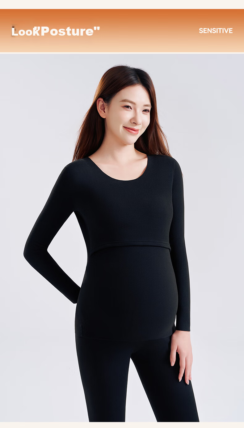 MiiOW Cashmere Silk Maternity Thermal Underwear Women Autumn Winter Postpartum Nursing 10A Antibacterial Double-Sided Fleece Maternity Pajama Set 9