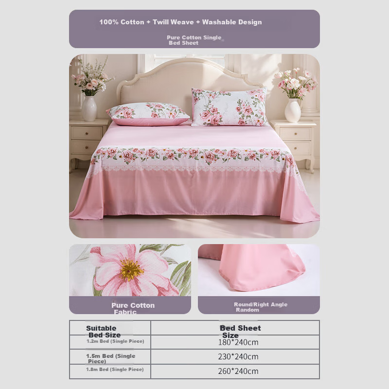 Fuanna Pure Cotton Bed Sheet Home Textile Full Cotton Single Dormitory Bedspread Bed Cover 1.5x2m Suitable Know Pink