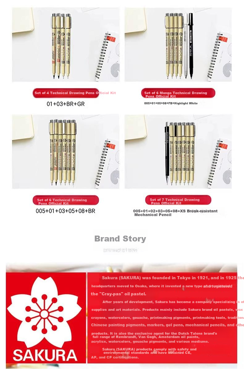 SAKURA PIGMA Pen Cool Maru Needle Tube Pen Outlining Pen 7-Piece Set Japanese Imported Signature Pen Drawing Black Water Pen Student Children's Art Painting Outlining Hand-Drawn Design 12