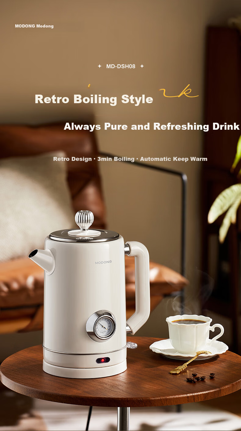 Modong Electric Kettle Double-Layer Anti-Scald 1.8L Large Capacity Household Electric Kettle 304 Stainless Steel Inner Liner High Power 1500W Fast Boiling MD-DSH08R 1