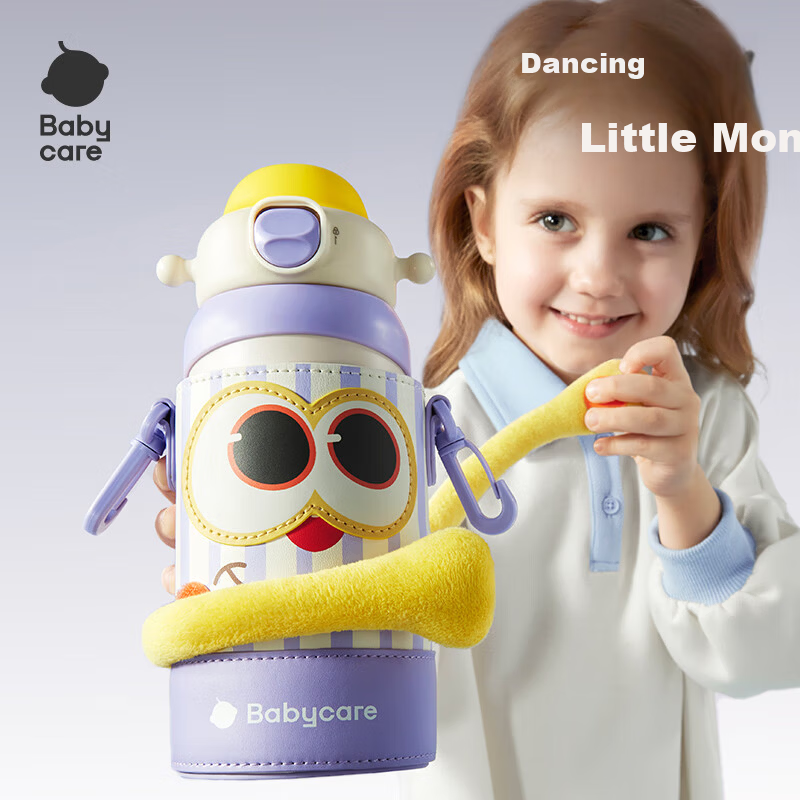 Babycare Little Monster Hug Three-Use Children's Insulated Water Bottle Straw Sippy Cup 316 Stainless Steel School Use