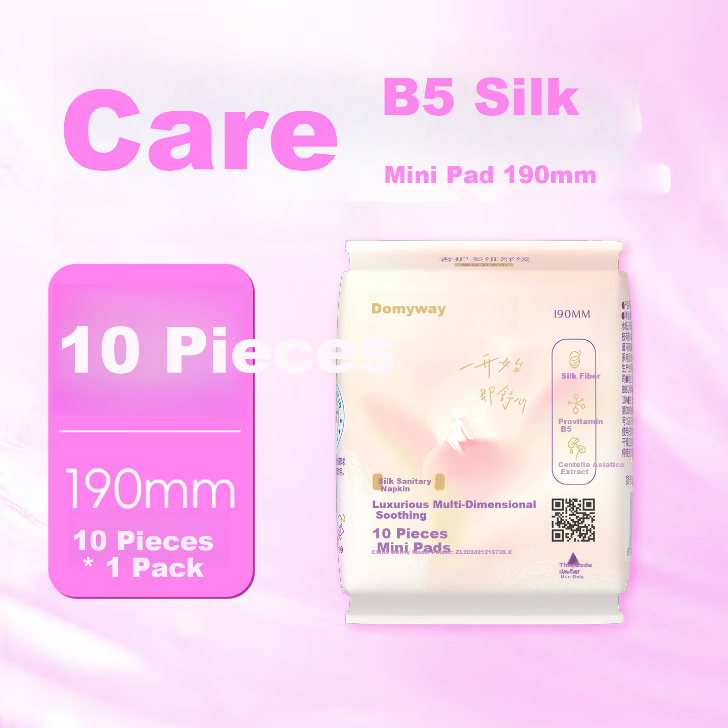 Dovei Huang Zitao Sanitary Pads Day Use Ultra Thin 190mm 10pcs Portable Travel Pack JD Self-operated Flagship Store