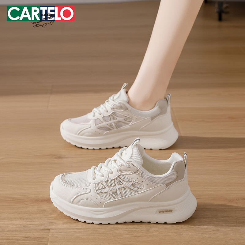 Cartelo Crocodile Women's Summer Breathable Mesh Sports Shoes Lightweight Versatile Sneakers 1802 Mika Size 37