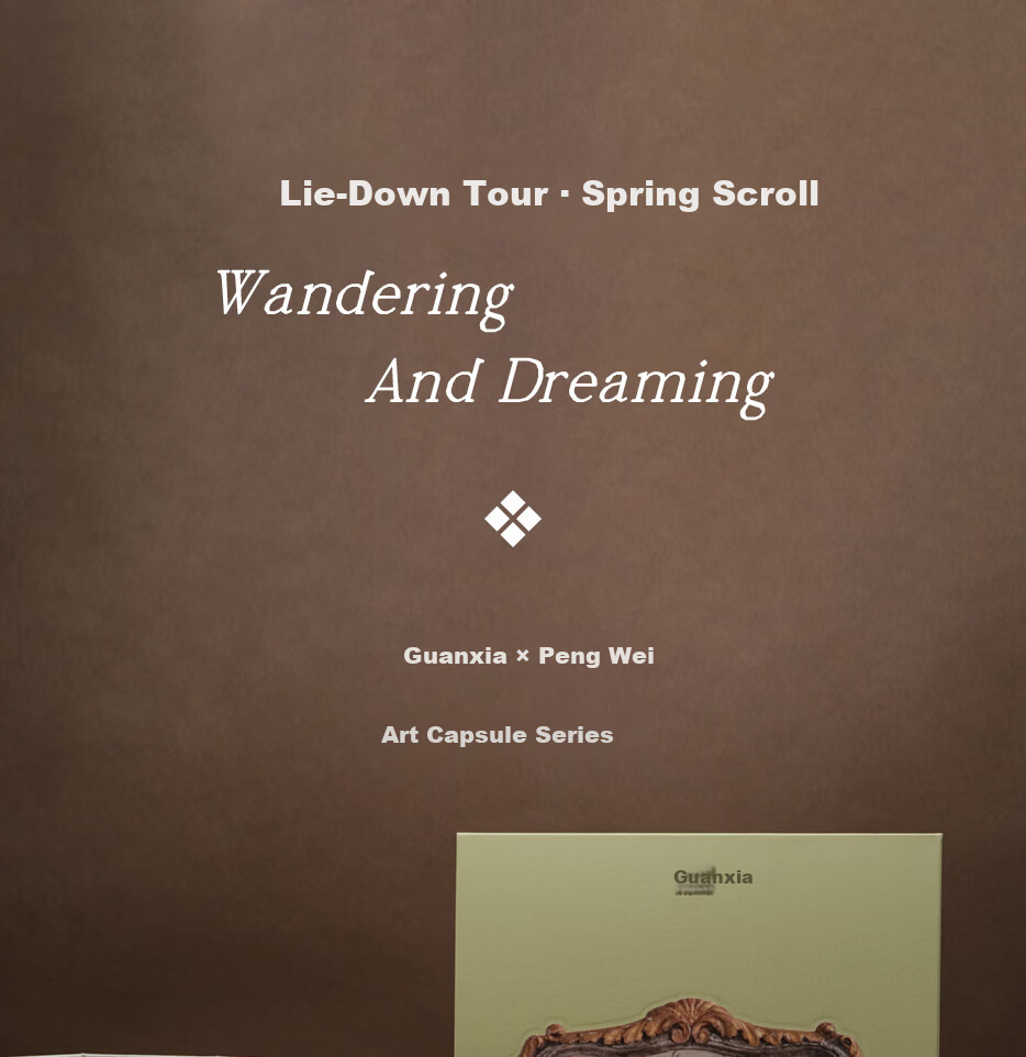 TOSUMMER Art Capsule Series Spring Scroll Ceramic Scented Hanging Gift Box New Year Gift 4