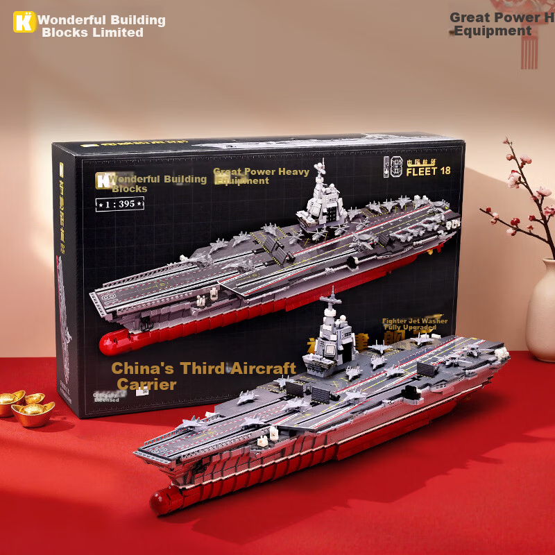 Keeppley Fujian Aircraft Carrier Collectible Large-Scale Aircraft Carrier Building Blocks Military Model Toy Birthday Gift for Boys
