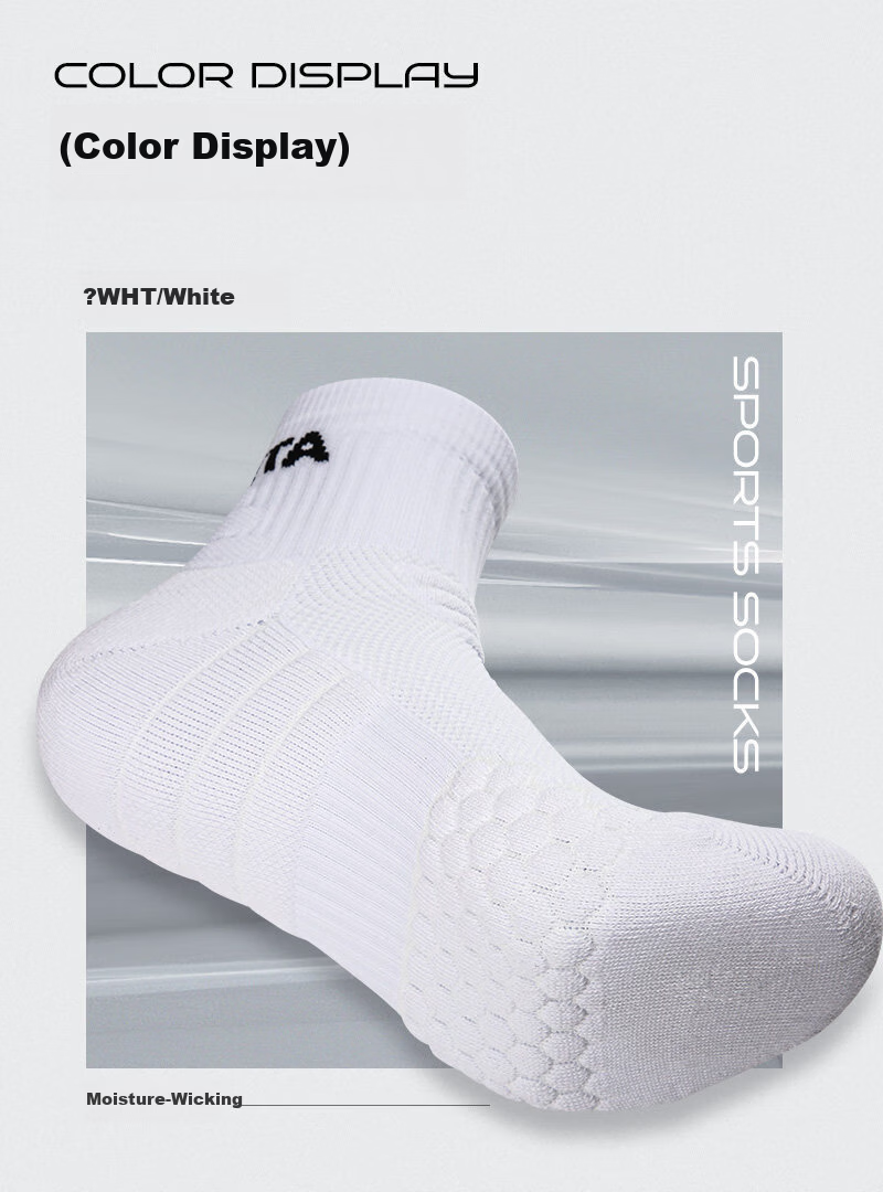 ATHLETA Sports Socks Unisex Running Training Sweat-Absorbent Terry Sole Professional Sports Socks White [Size 42-44] 8