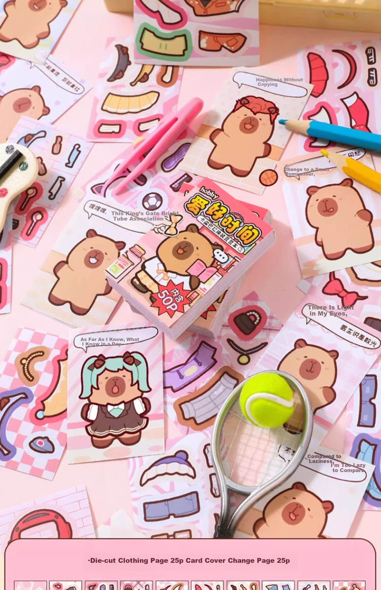 Class 3-2 Capybara Dress-Up Doudou Book Dress-Up Wardrobe Sticker Album DIY Children's Craft Sticker Book Cute Cartoon Princess Toy Book Role Play (Blue) 11