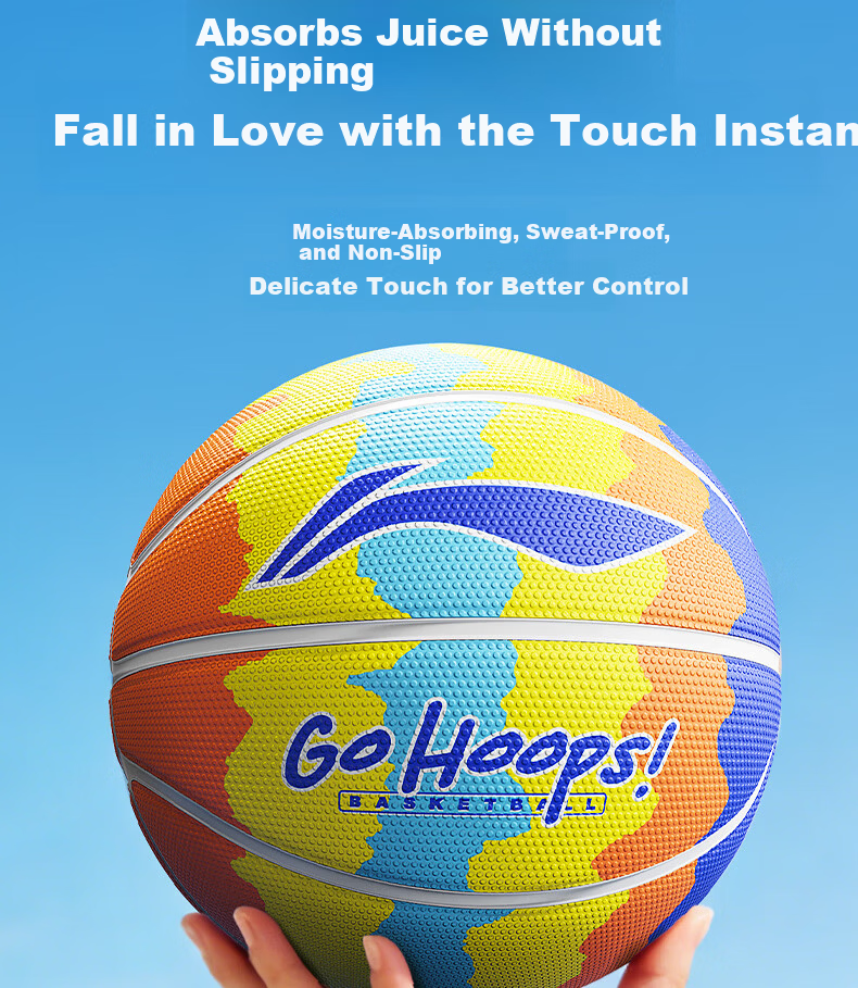 Li-Ning Basketball Kids 5-Size Ball for Ages 6-12, Indoor and Outdoor Professional Training and Competition for Elementary and Kindergarten Children Ages 3-6 17