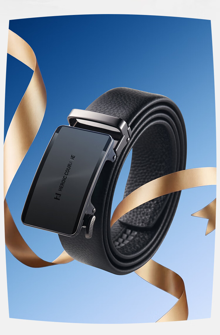 HLA Automatic Buckle Leather Belt Men's New First Layer Cowhide Business Waist Belt Genuine Leather Pants Belt Birthday Gift for Dad Husband 13