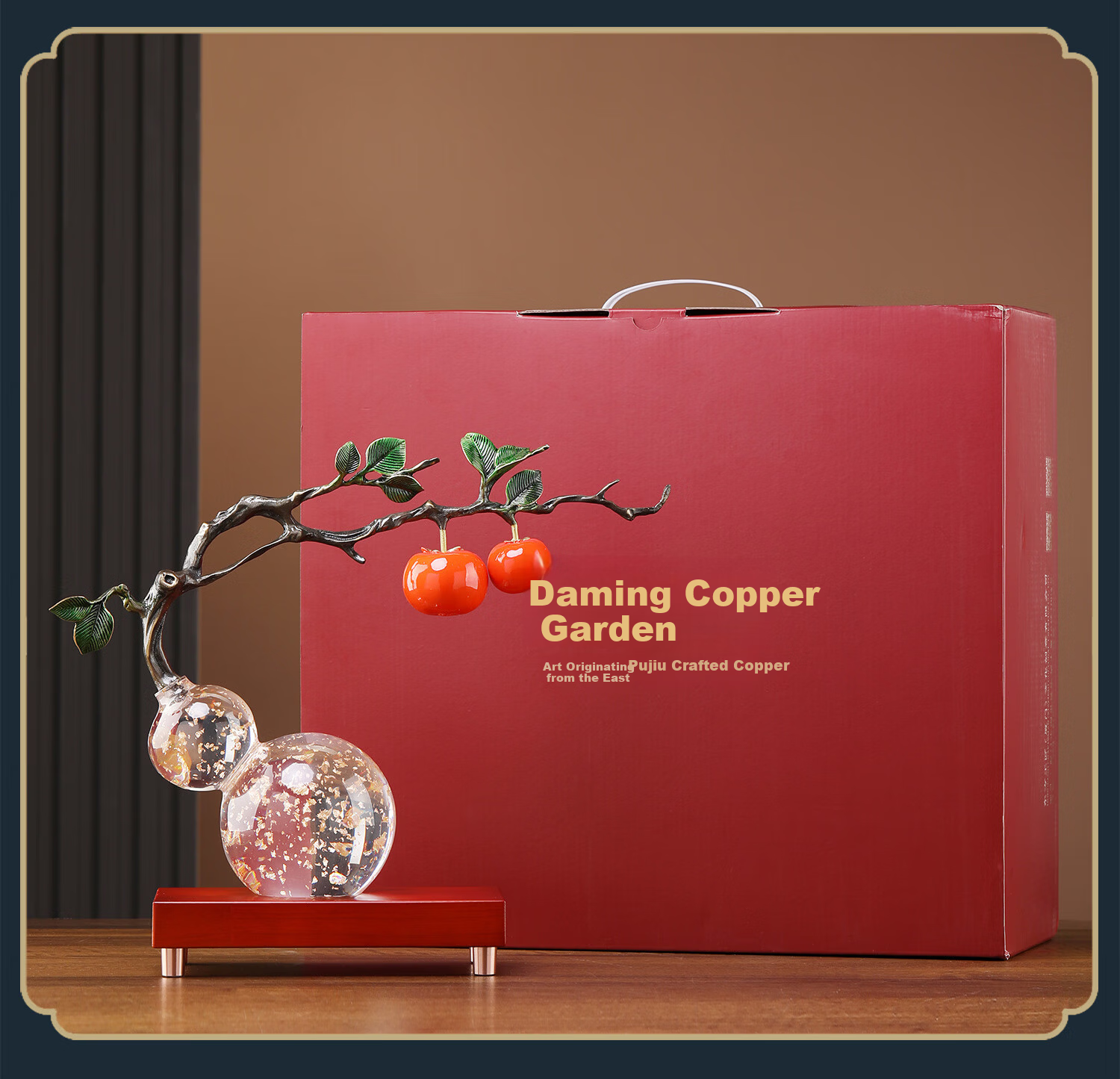 Daming Copper Craftsman New Chinese Style Gourd Ornament Everything Goes Well Living Room Entrance Decoration Opening Housewarming Moving Gift Handicraft 10
