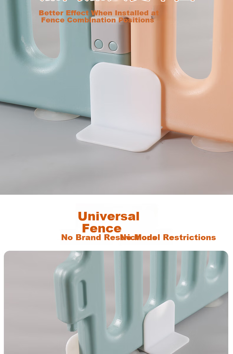 PlayWorld Fence Fastener Baby Kids Play Foldable Non-Slip Mat Strong Suction Cup Base Buckle Panel Reinforcement Tool 3