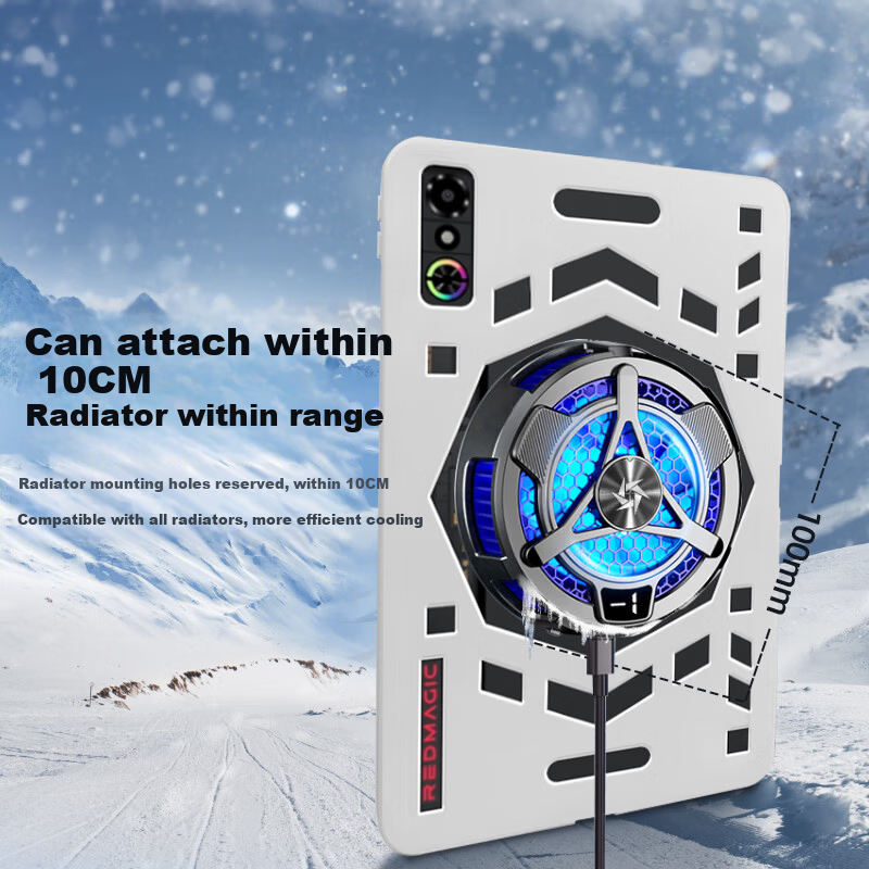 MAGUS Gaming Cooling Case for Nubia Red Magic Gaming Tablet 3 Pro 2025 Edition 9.06-inch Shockproof Silicone TPU Protective Cover