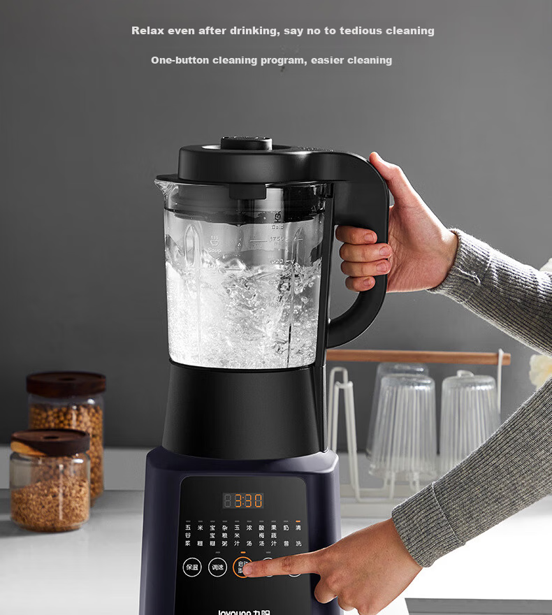 Joyoung ZMD Blender, Home Use, Quiet Operation with Noise Reduction, 1.75L Large Capacity, Soundproof Cover, Soy Milk Maker, Smart Reservation Heating, High-Speed Juicer, L18-P590 23