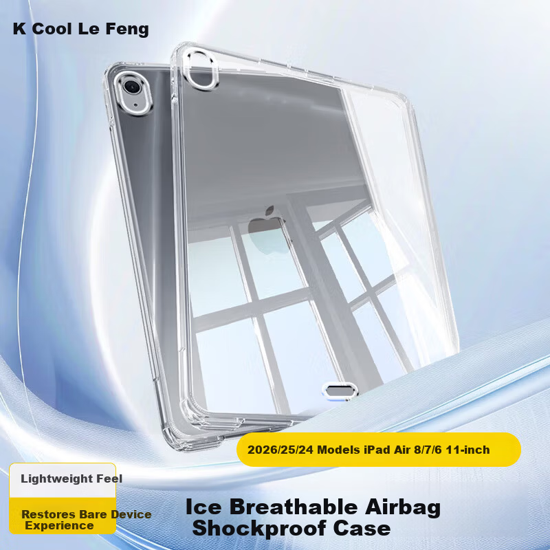 Coolerfun Compatible iPad Air 11-inch Case for 8th/7th/6th Gen 10.9-inch Apple 2026/25/24 Models M4 Tablet Transparent Full-Cover Anti-Bend Corner Drop Protection