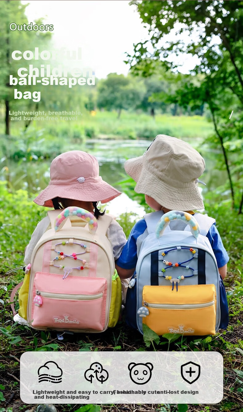 Three Duckling Kindergarten Backpack for Girls and Boys, Small to Large Size, Colorful Ball Travel Bag, S Size Blue Breathable Model 1
