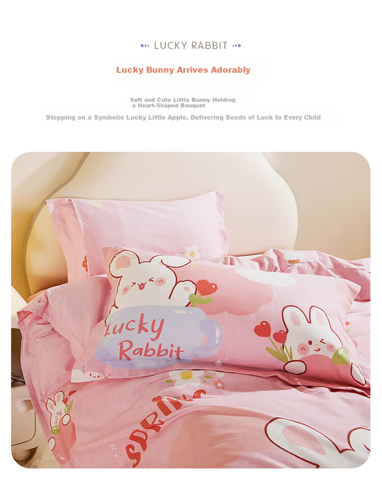 Luolaikids Three-Piece Set, Maternal And Infant Class A Pure Cotton Thickened Brushed Dormitory Single Bed Sheet Duvet Cover Pillowcase, 150*215 1