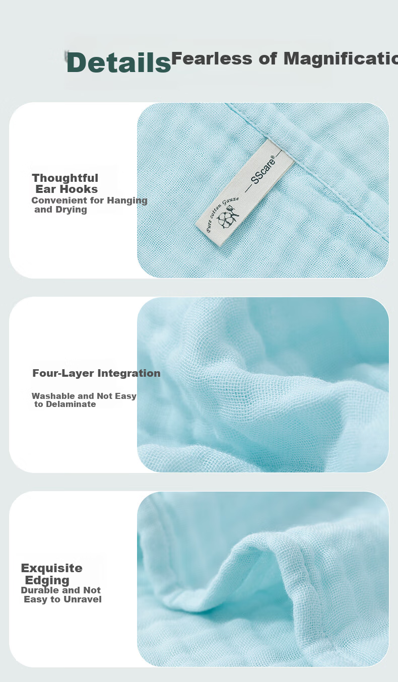 PurCotton Six-Layer Antibacterial and Mite-Resistant Quick-Absorb Pure Cotton Gauze Bath Towel, Pink, 80×140cm 6