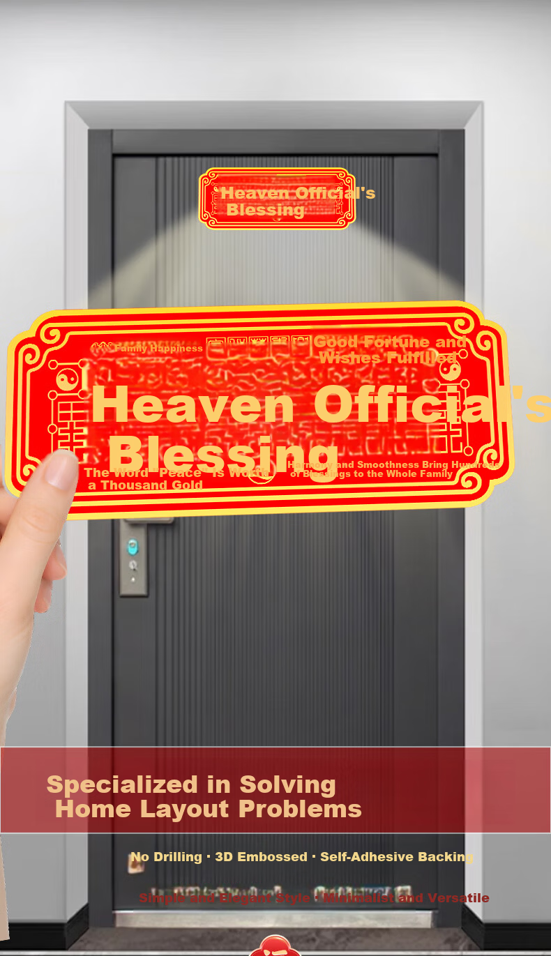 Feng Shui Pavilion Official Blessing Door Plaque Feng Shui Metal Wall Art for Entryway and Housewarming 1