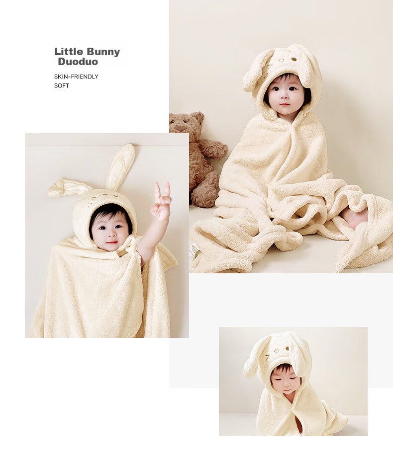 BABYGREAT Baby Hooded Bath Towel Children's Bath Cape Newborn Hooded Swaddle Coral Fleece Absorbent Quick-Dry 12