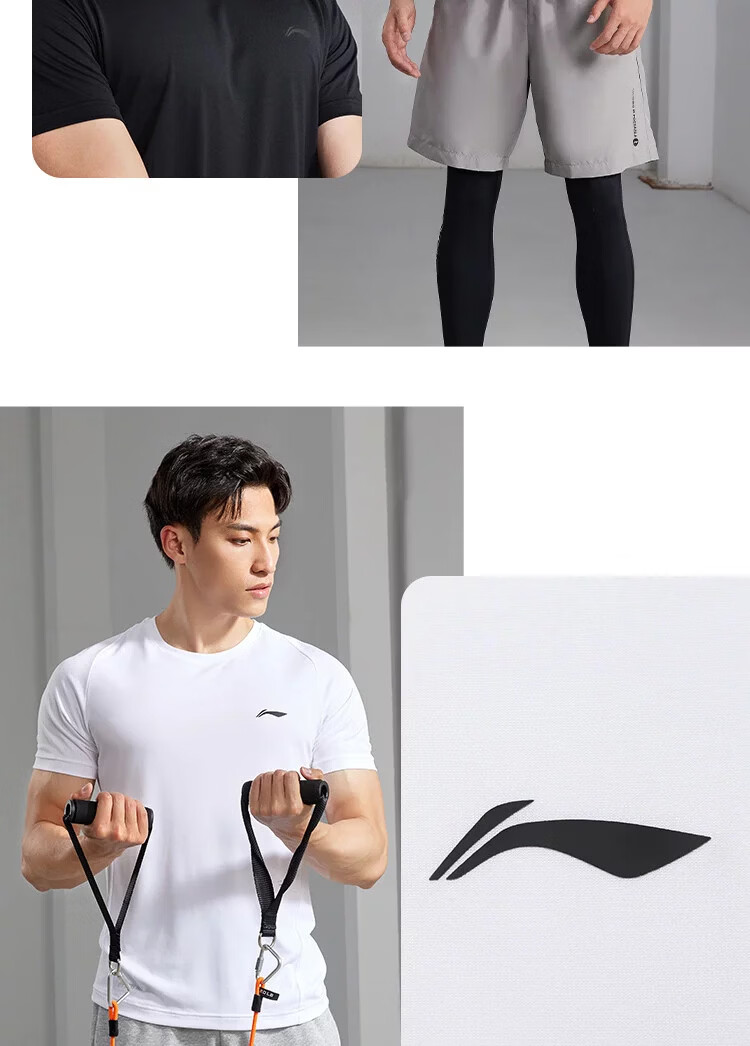 LI-NING Men's Quick-Dry T-Shirt, Cool Moisture-Wicking Breathable Short Sleeve, Summer Fitness Training Crew Neck Casual Tee 8
