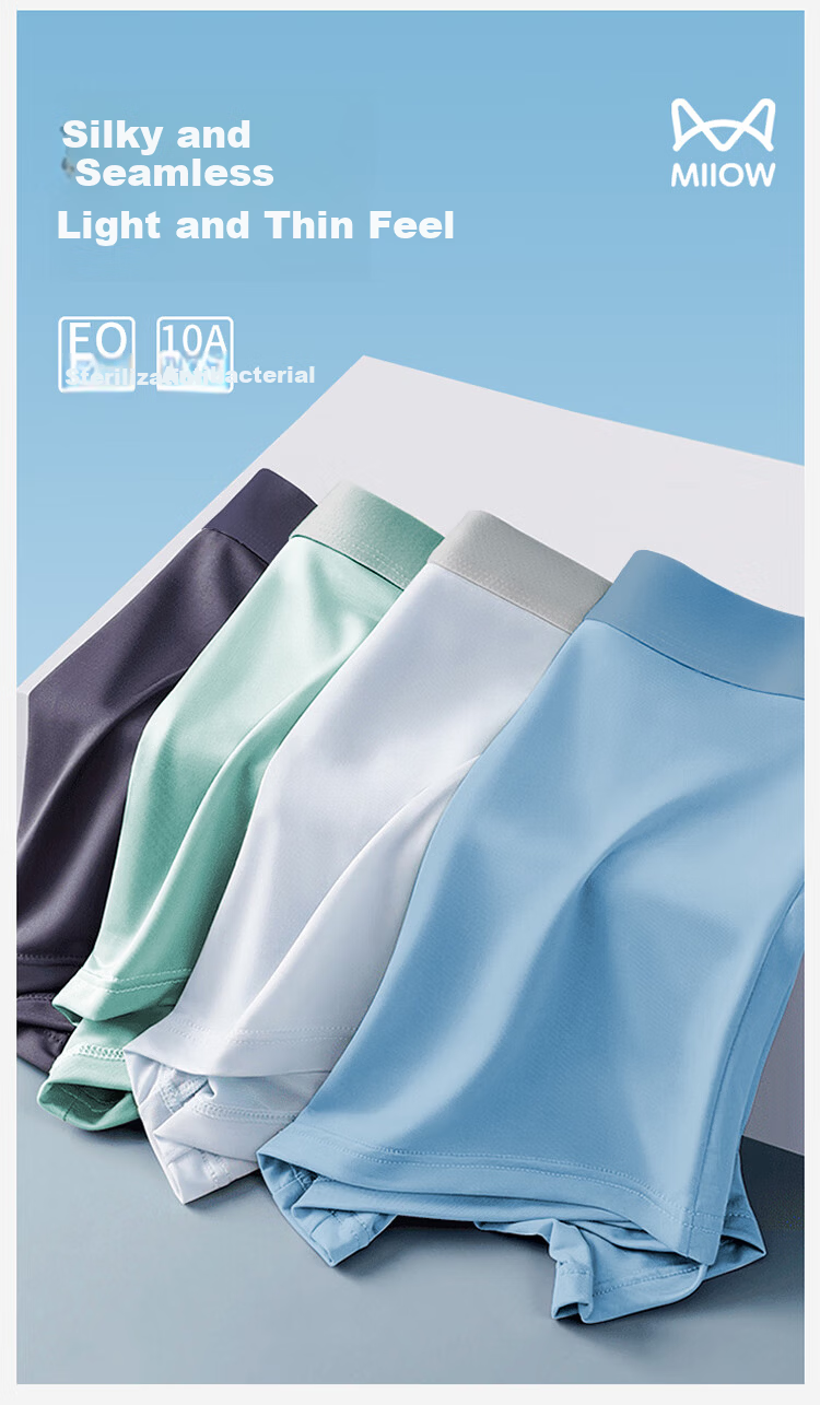 MiiOW Disposable Men's Seamless Boxer Briefs, Wash-Free, Single-Use, Sterilized, Travel, Business Trip, Outdoor, XL, 4-Pack 3