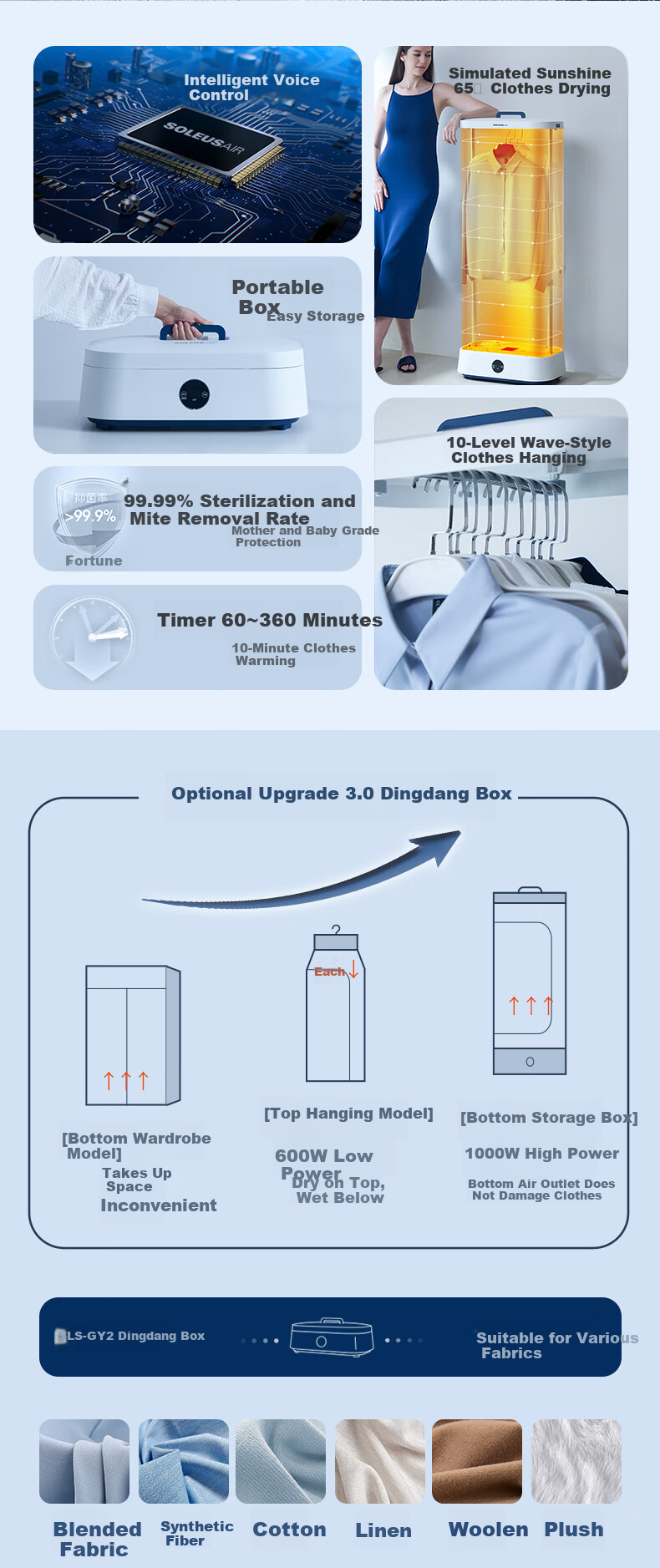 SOLEUSAIR Portable Mini Foldable Travel Dryer Dandling Box Baby Clothes Underwear Dehydration Sterilizer Garment Care Machine 2