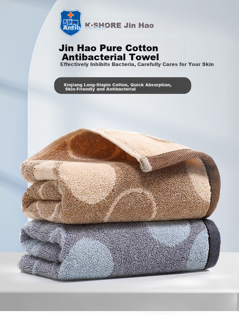 KING SHORE Towel, Pure Cotton Face Towel, Absorbent Solid Color Thickened Sports Face Cloth, Red, 72*34.5cm, 105g 1