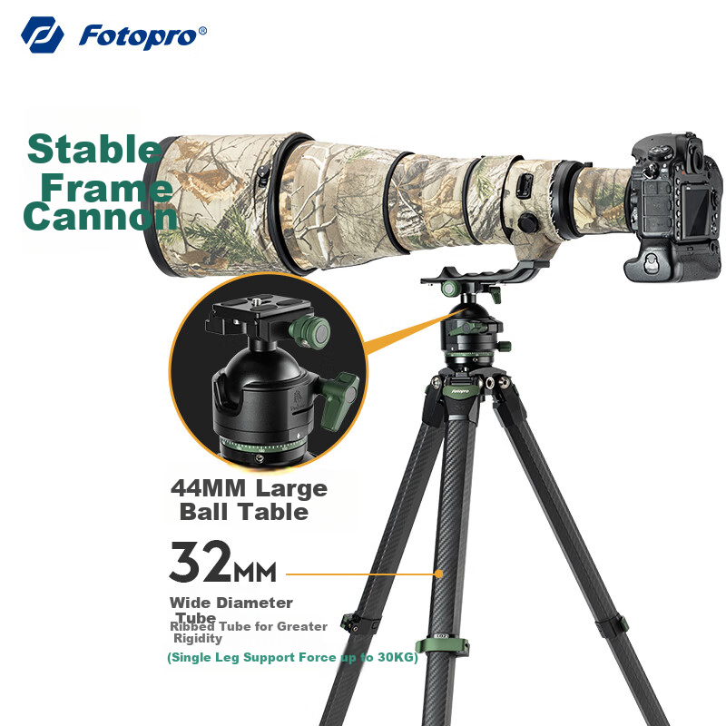 Fotopro O-9+O-9H Japan Toray Pure Carbon Fiber Wing Tube Clamp Design 44MM Large Ball Head Dual Panorama Tripod Professional Camera Tripod Black+Green
