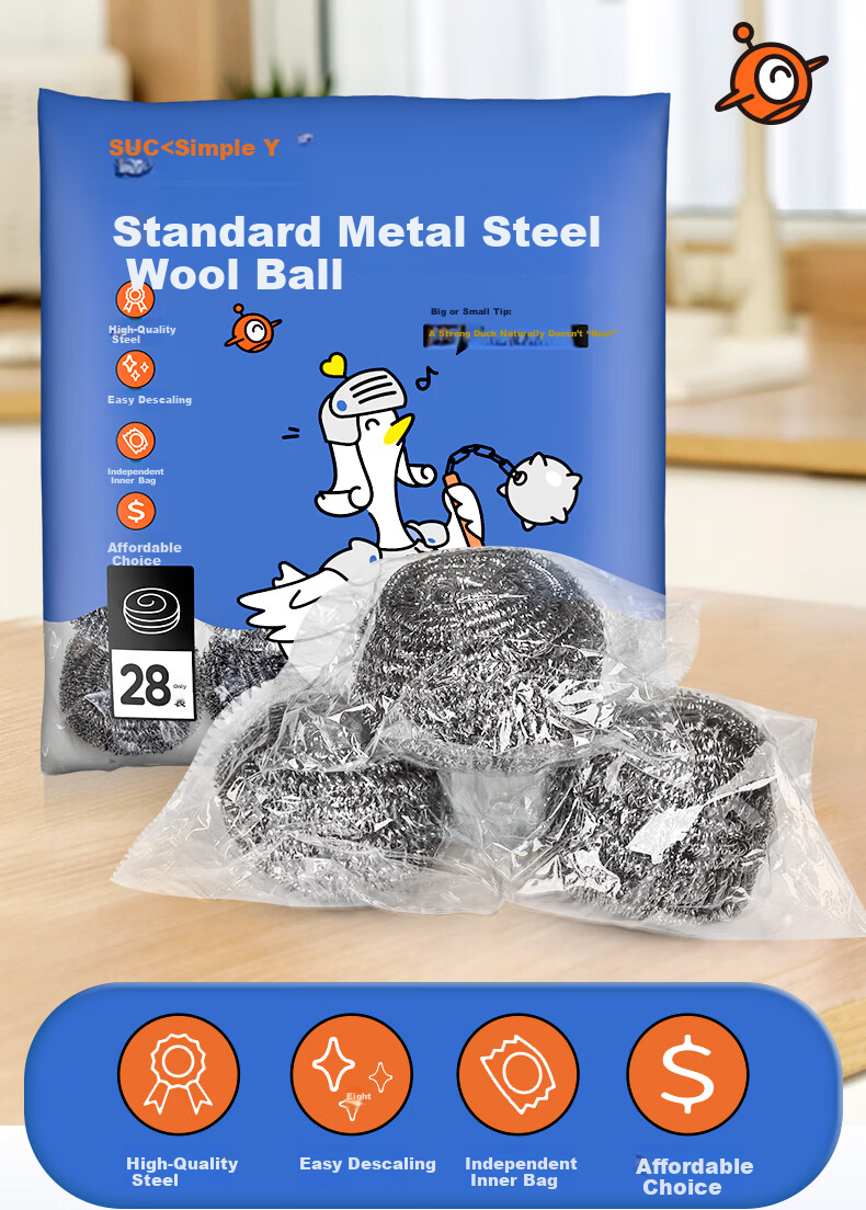 Jianya Large Stainless Steel Wire Scrubber 18g Rust Removal Metal Steel Wool 28-Pack Kitchen Dishwashing Durable Wire Balls 2